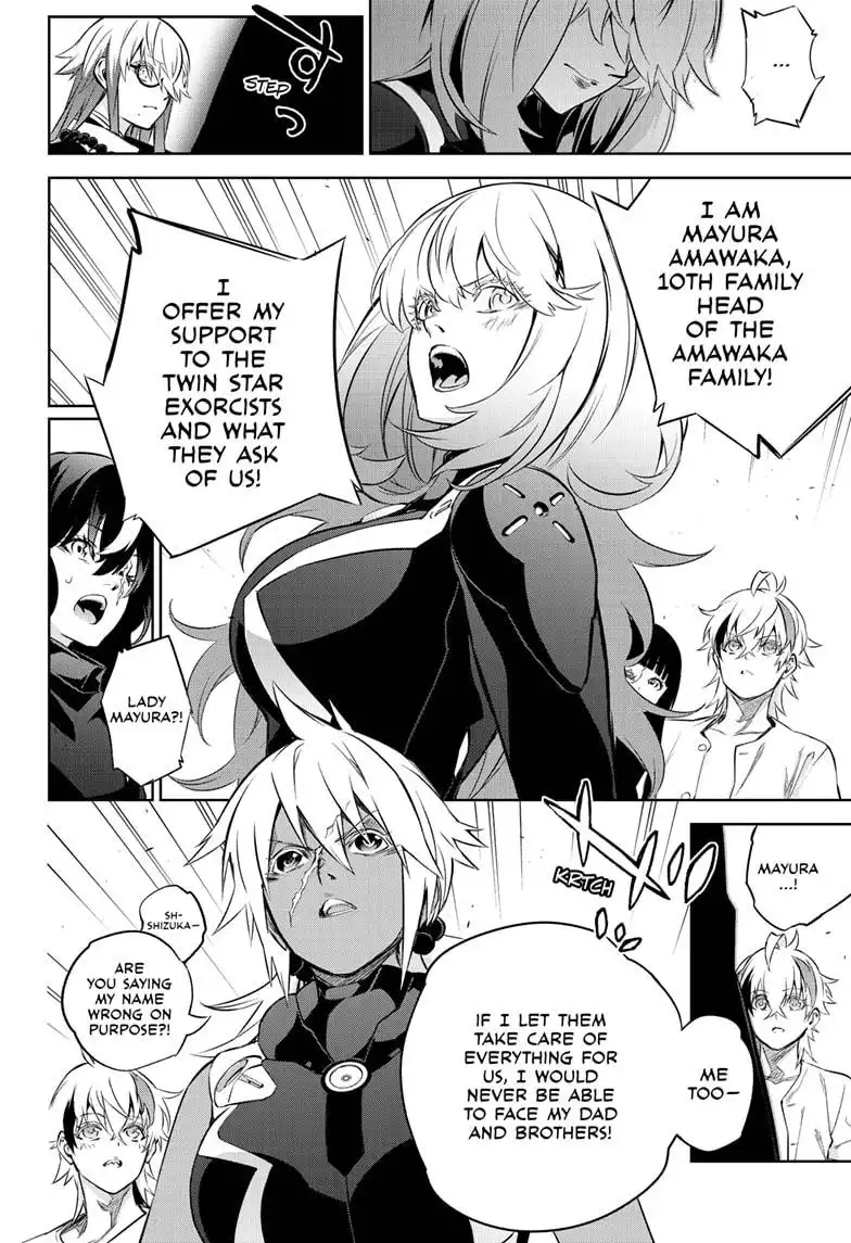 Sousei no Onmyouji Chapter 85 24